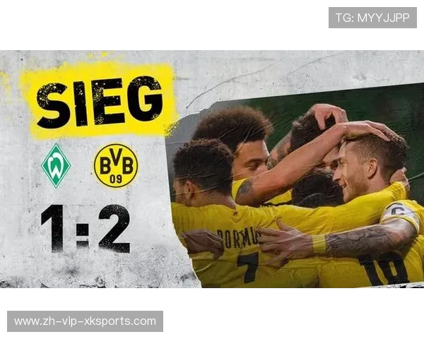 多特状态好到离谱——揭开全新巅峰的秘密