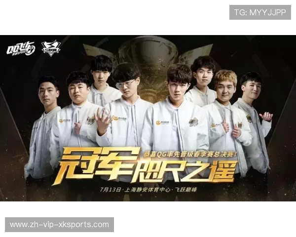 太阳后场联动出奇制胜成功晋级