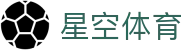 星空体育官网 - 星空体育官方网站 - STAR SPORTS