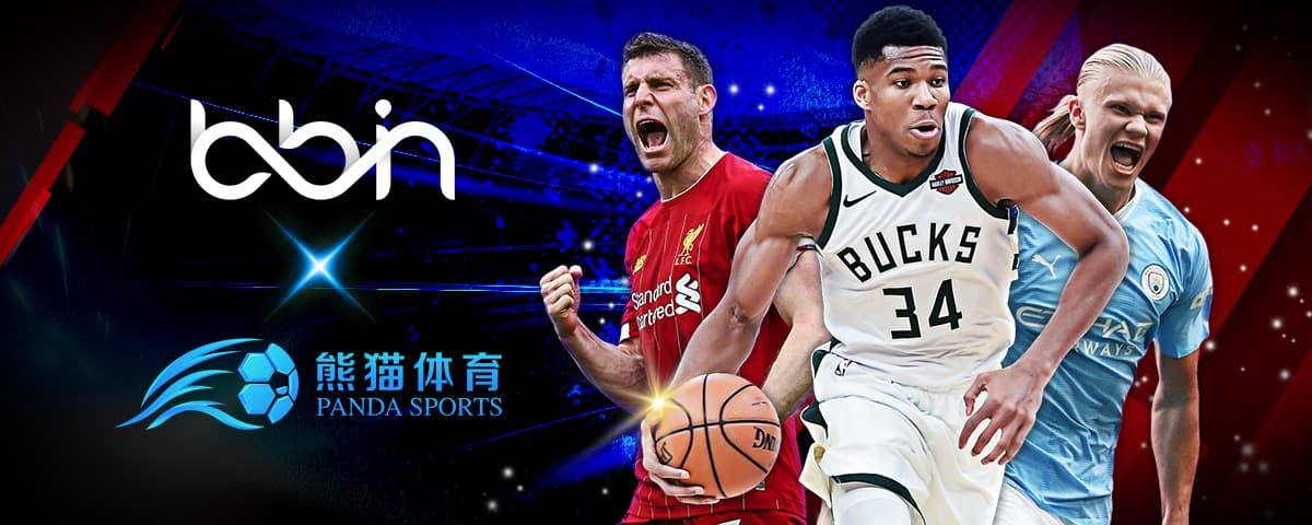 星空体育官网 - 星空体育官方网站 - STAR SPORTS